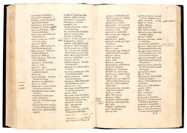View full screen - View 1 of Lot 56. Crastonus, Dictionarium graecum, Venice, Aldus, 1497, modern green morocco.