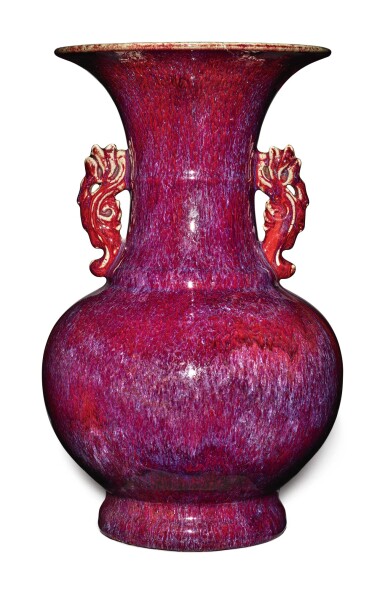 View full screen - View 1 of Lot 1026. A FLAMBE-GLAZED HANDLED VASE, QING DYNASTY, 19TH CENTURY.