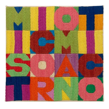 View full screen - View 1 of Lot 1. Mistico Romantico.