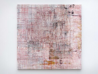 View full screen - View 1 of Lot 7. Net-Grid Study (blessing).