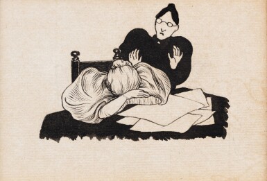 View full screen - View 1 of Lot 203. Les larmes.