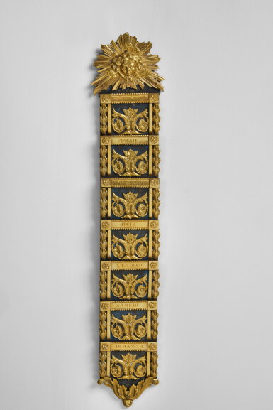 View full screen - View 1 of Lot 391. A Louis XVI Gilt Bronze and Blued Steel Visiting Card Holder, Last Quarter 18th Century.
