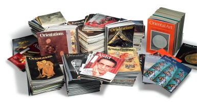 View full screen - View 1 of Lot 576. A large group of Asian art journals and magazines.