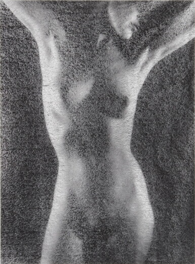 View full screen - View 1 of Lot 16. 'Rice Paper' .