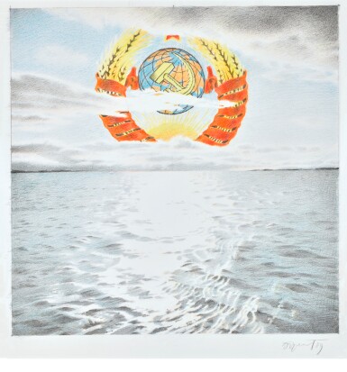 View full screen - View 1 of Lot 138. ERIK BULATOV | State Emblem of the Soviet Union.