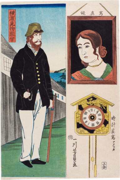 View full screen - View 1 of Lot 141. Utagawa Yoshikazu (active circa 1848-1863) | Americans and an American Clock | Edo period, 19th century .