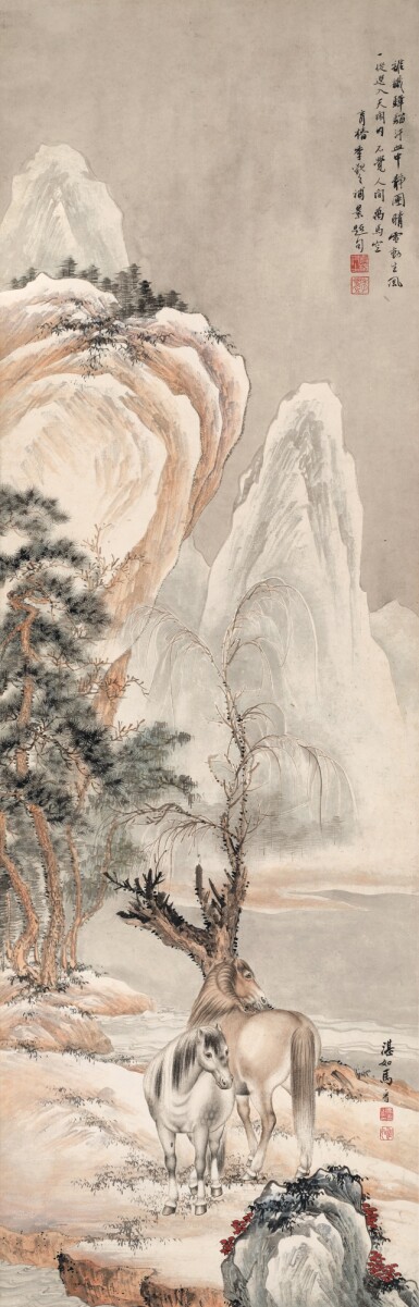 View full screen - View 1 of Lot 3103. 馬晉、季觀之 雪中雙駿 | Ma Jin; Ji Guanzhi, Steeds in the Snow.