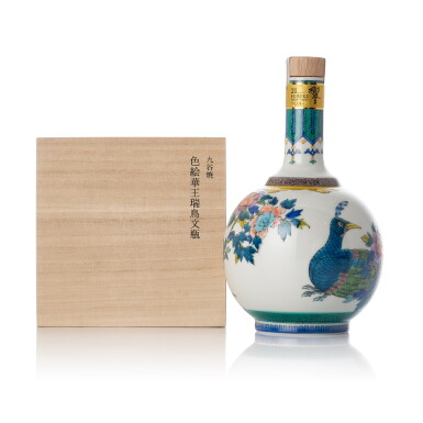 View full screen - View 1 of Lot 6049. 響 Hibiki 21 Year Old Ceramic Kutani Decanter 43.0 abv NV (1 BT60).