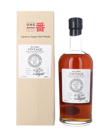 View full screen - View 1 of Lot 5013. Karuizawa Vintage Cask #6207 58.3 abv 1981 (1 BT70).