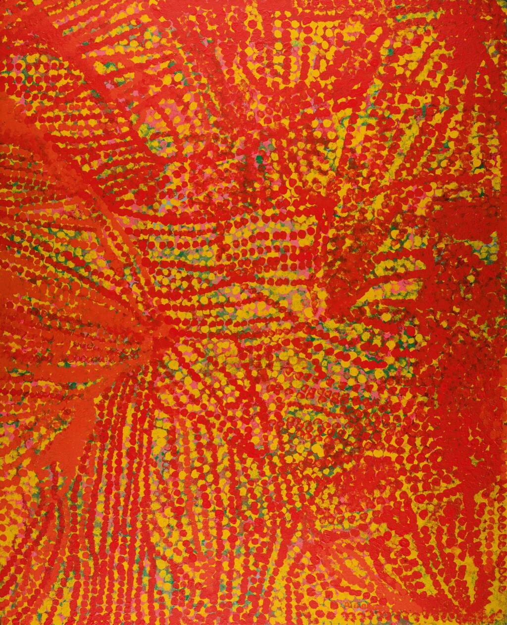 View full screen - View 1 of Lot 37. Fertile Desert.