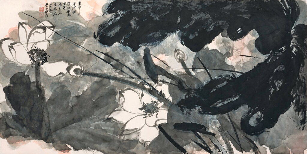 View full screen - View 1 of Lot 3185. 張大千 接天蓮葉無窮碧 | Zhang Daqian, Sublimity of Lotus Pond.