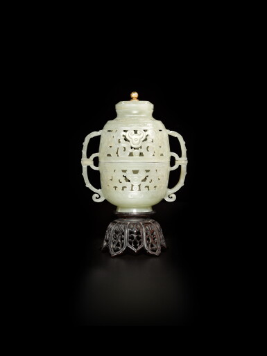 View full screen - View 1 of Lot 93. A reticulated pale celadon jade censer and cover, Ming dynasty.