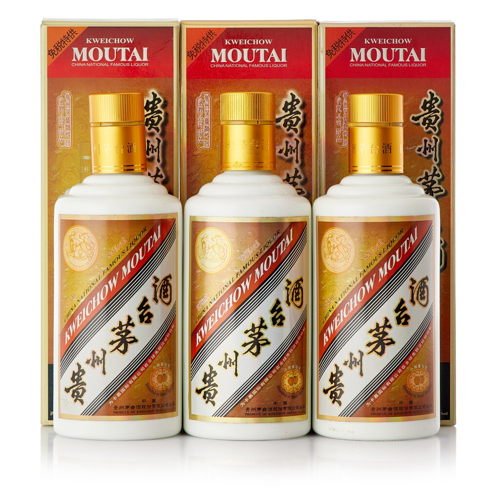 View full screen - View 1 of Lot 9590. 貴州茅台酒 - 小批量勾兌 (卡慕茅台) Kweichow Moutai Small Batch Blended (Camus Moutai) NV (3 BT37).
