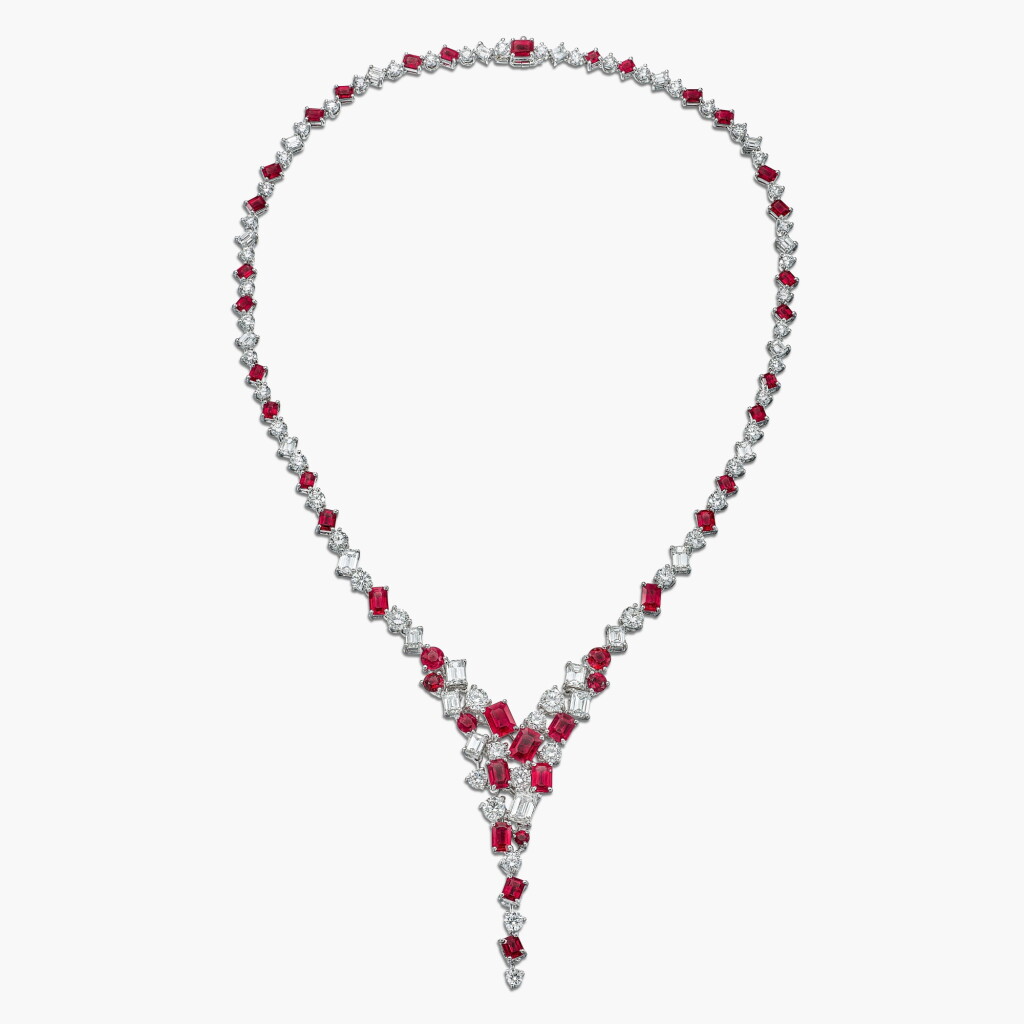 View full screen - View 1 of Lot 1234. Ruby and Diamond ‘Abstract’ Necklace.