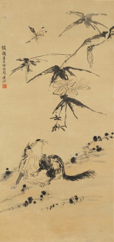 View full screen - View 1 of Lot 229. Gao Qipei, Cat and Butterfly, ink on paper, framed .