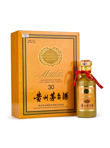 View full screen - View 1 of Lot 53. "Kweichow Moutai Aged 30 Years 2009 (1 HFLT) 2009年三十年年份貴州茅台酒".