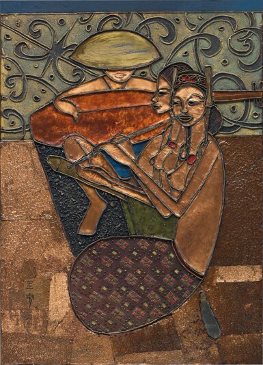 View full screen - View 1 of Lot 752. Cheong Soo Pieng 鍾泗濱 | Musicians 音樂家.