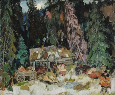 View full screen - View 1 of Lot 22. Moonlight - Trading Post - Siberia.