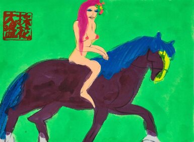 View full screen - View 1 of Lot 508. Walasse Ting 丁雄泉 | Lady riding a horse 騎馬美人.