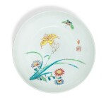 A small famille-rose 'butterfly and flower' dish, Mark and period of Yongzheng | 清雍正 粉彩蝶戀花圖小盤 《大清雍正年製》款