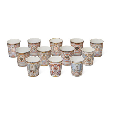 View full screen - View 1 of Lot 1216. A Set of Twelve Enamel Commemoration Beakers, Russia and England, Late 19th Century.