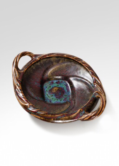 View full screen - View 1 of Lot 19. Cup.