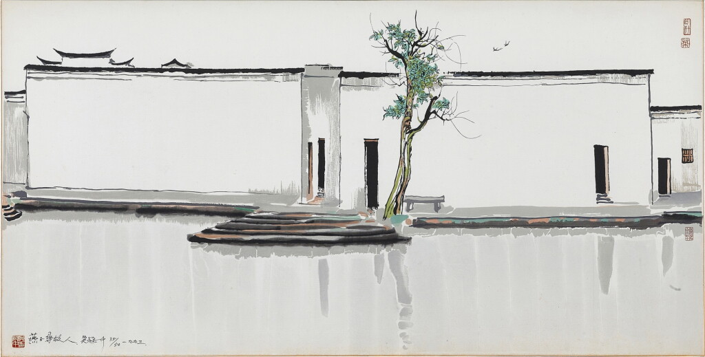 View full screen - View 1 of Lot 6228. Wu Guanzhong 吳冠中 | Two Swallows 燕子尋故人.