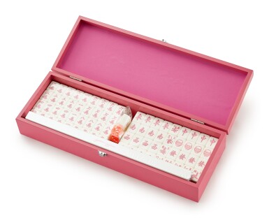 View full screen - View 1 of Lot 16. YUE MINJUN 岳敏君 | THE TAO OF LAUGHTER MAHJONG SET 「笑可笑非常笑」麻將.