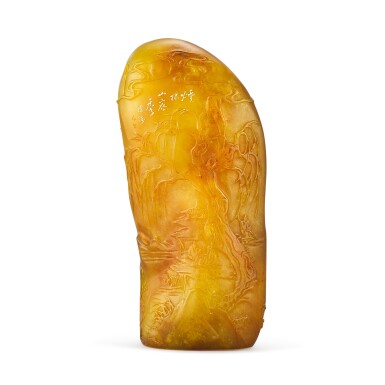 View full screen - View 1 of Lot 2030. A soapstone 'landscape' seal, Qing dynasty 清 壽山石山水高士圖印.