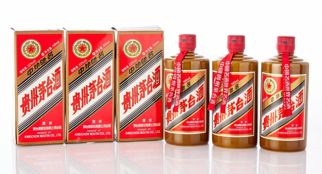 View full screen - View 1 of Lot 6319. 2015年產"五星牌"貴州茅台酒 - 人民大會堂 特供陳釀 Great Hall of The People Edition Moutai 2015 (3 BT50).
