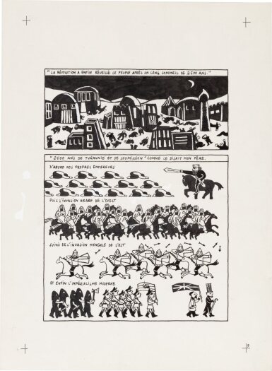 View full screen - View 1 of Lot 9. Persepolis (Original Book Art, page 9).