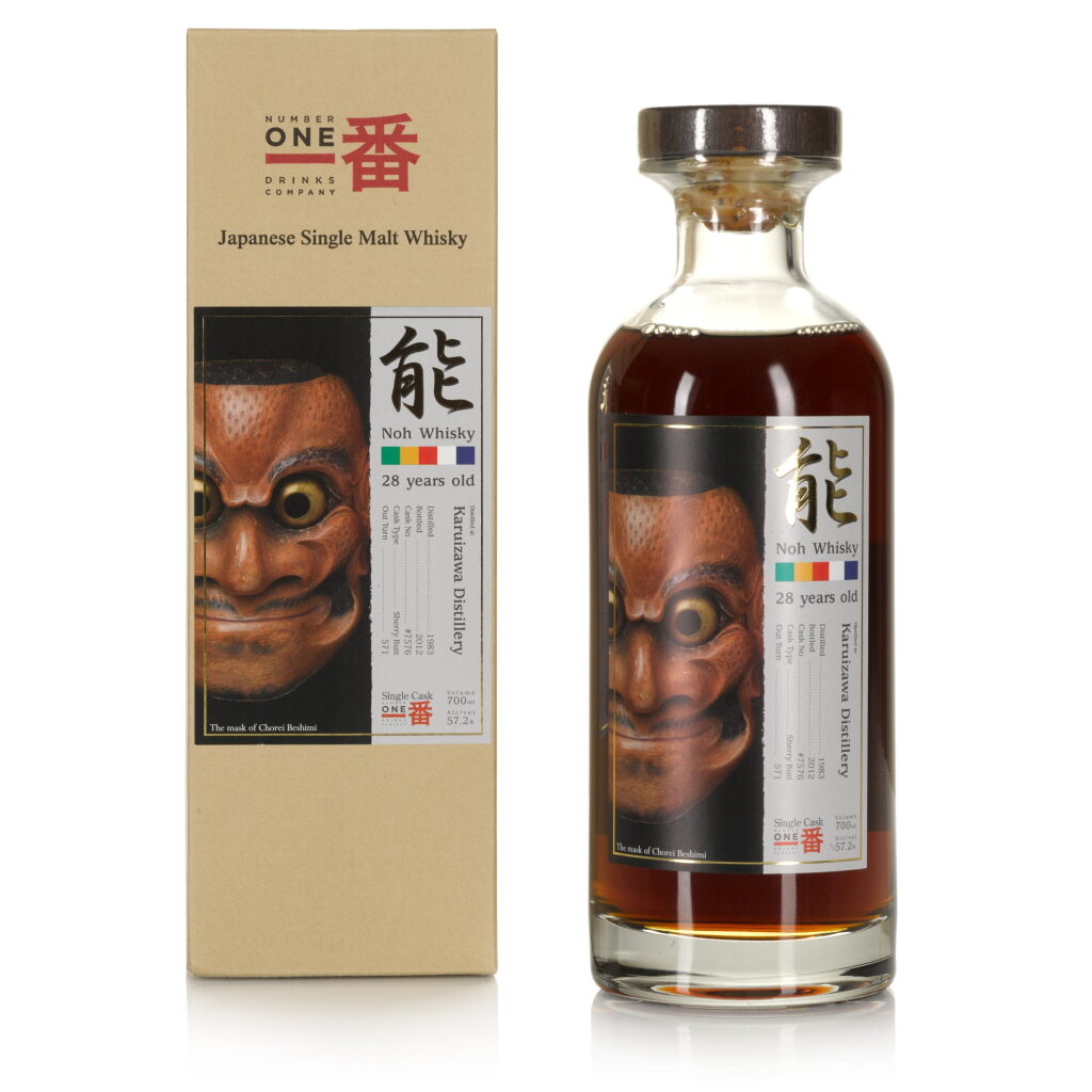 View full screen - View 1 of Lot 91. Karuizawa Noh 28 Year Old Cask #7576 57.2 abv 1983 (1 Bottle 70cl).