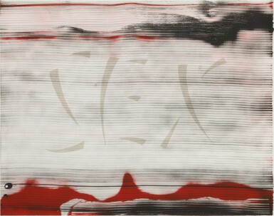 View full screen - View 1 of Lot 205. Sex (Engberg 205).