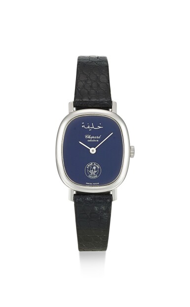 View full screen - View 1 of Lot 8026. CHOPARD | A WHITE GOLD WRISTWATCH, MADE FOR THE STATE OF QATAR, CIRCA 1970.