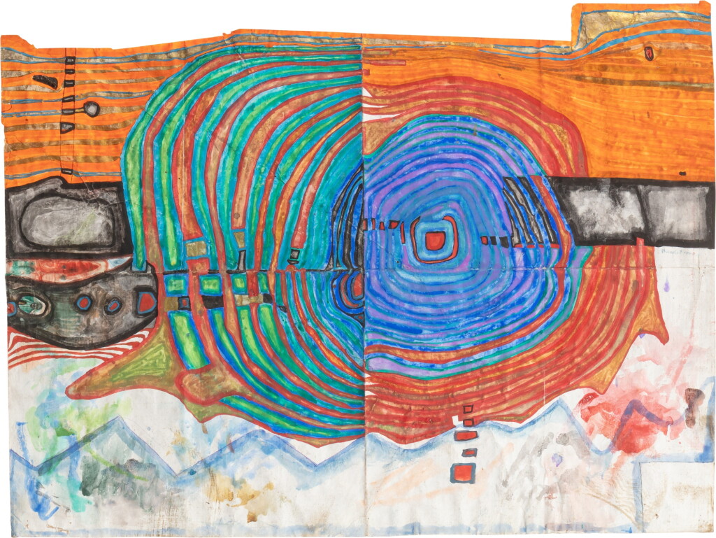 View full screen - View 1 of Lot 106. Spiral Wanting to Become a Mountain .
