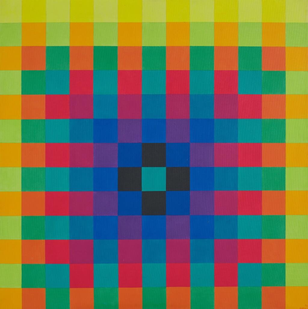 View full screen - View 1 of Lot 2249. Polychrome 2 (Green Center).