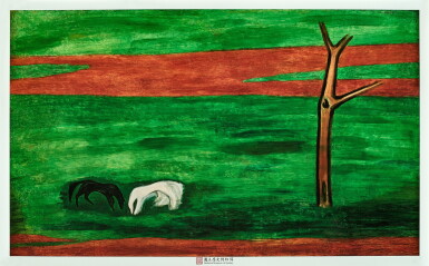 View full screen - View 1 of Lot 2003. Sanyu 常玉 | A black horse and a white horse 黑白雙馬.
