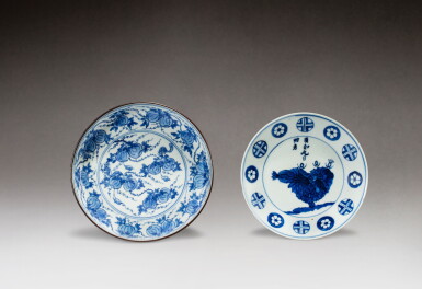 View full screen - View 1 of Lot 84. A blue and white ‘melon’ dish, Mark and period of Jiajing, and a Ko-Sometsuke 'chrysanthemum' dish, Mark and period of Tianqi | 明嘉靖 青花瓜藤紋盤《大明嘉靖年製》款 及 明天啟 青花菊花紋紋盤《天啟年製》款.
