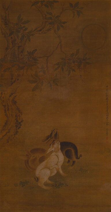 View full screen - View 1 of Lot 2573. Yun Shouping 1633 - 1690 惲壽平 | Rabbits under the moon 三兔望月圖.