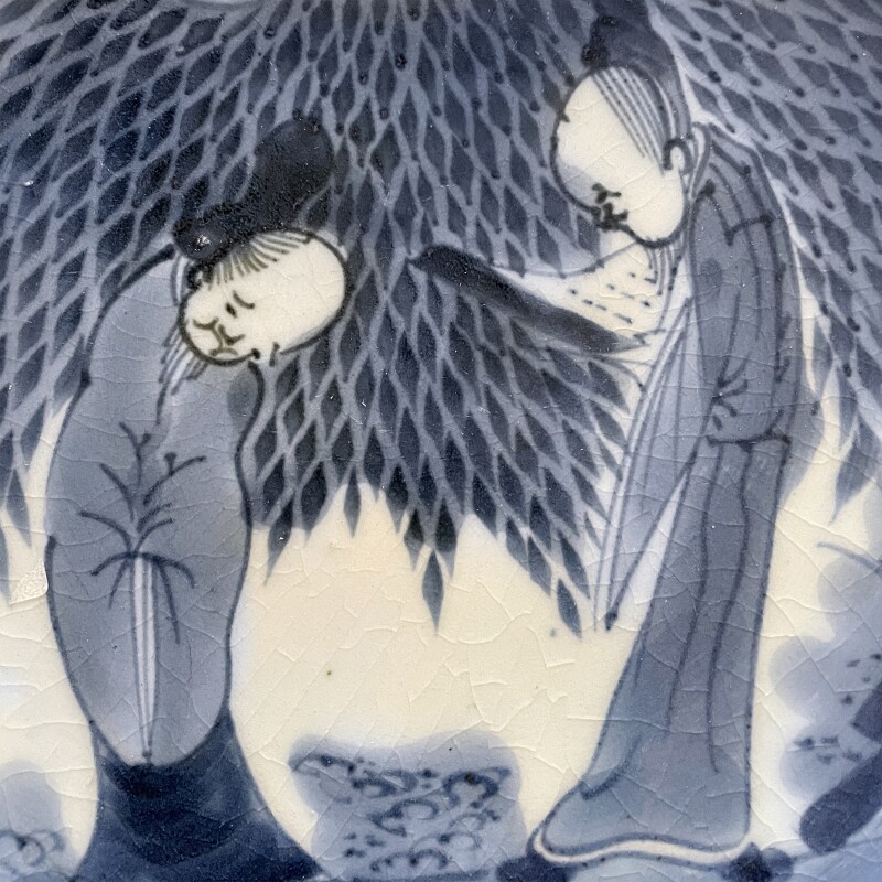 Cover image 0