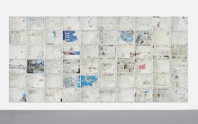 View full screen - View 1 of Lot 111. A Thousand Daddies.