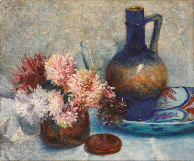 View full screen - View 1 of Lot 117. Pichet et bouquet de dahlias.