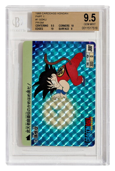 View full screen - View 1 of Lot 136. Dragon Ball, Carddass Hondan Part 1, #1 Goku Prism | 龍珠,CARDDASS本彈第一彈,#1 悟空 ,棱鏡閃卡.