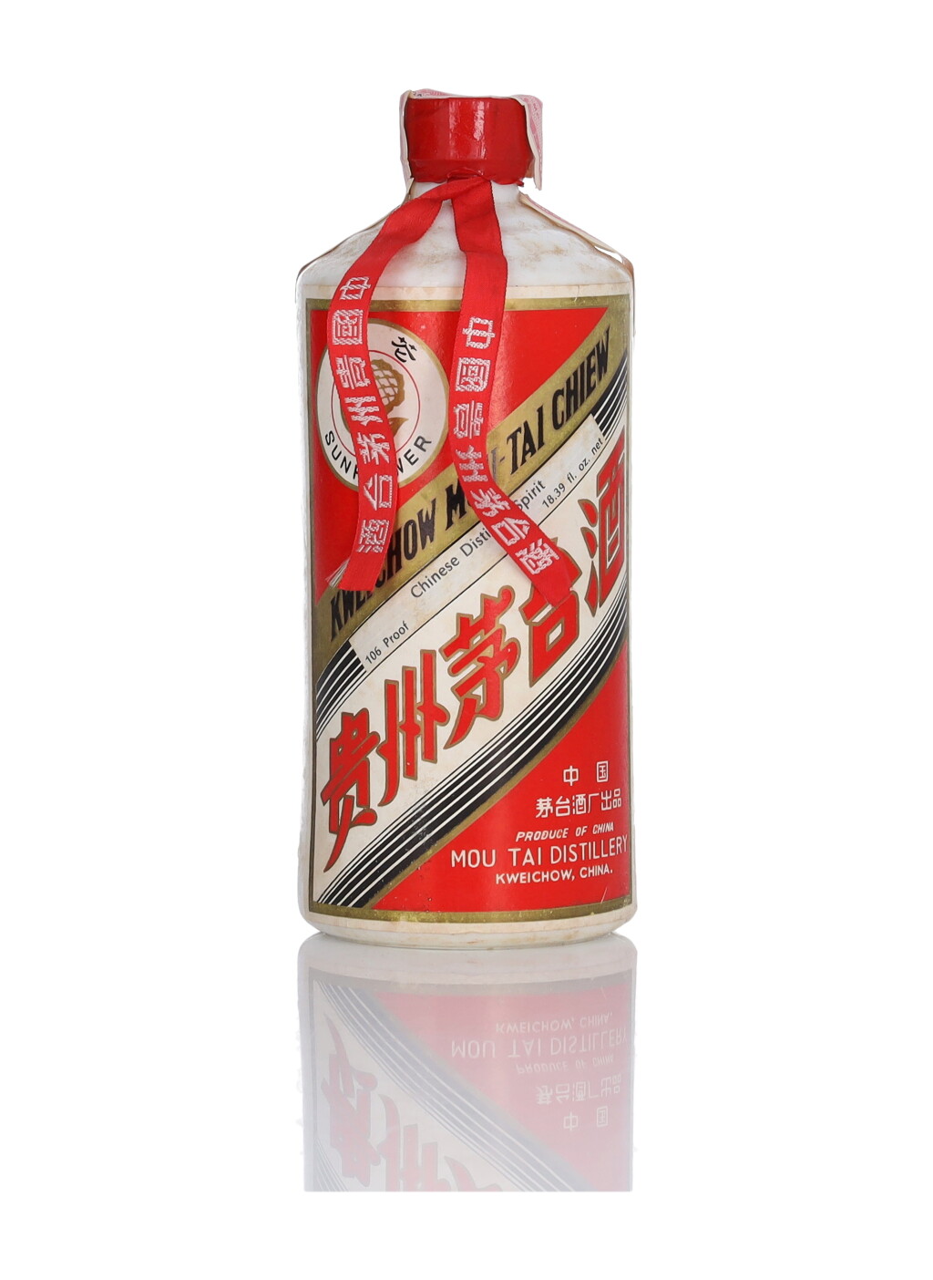 View full screen - View 1 of Lot 151. “Sun Flower” Kweichow Moutai Early 1970s "葵花牌"貴州茅台酒 106 Proof NV (1 Bottle 54cl).