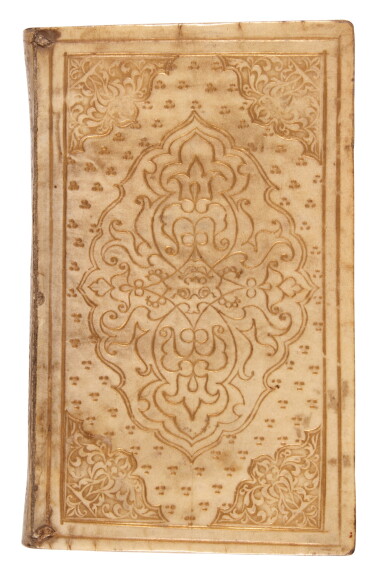 View full screen - View 1 of Lot 1063. Cicero, Rhetoricorum ad C. Herennium libri quatuor, Lyon, 1560, contemporary gilt-stamped vellum.