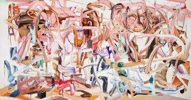 View full screen - View 1 of Lot 8. Kei Imazu 今津景 | Wooo.