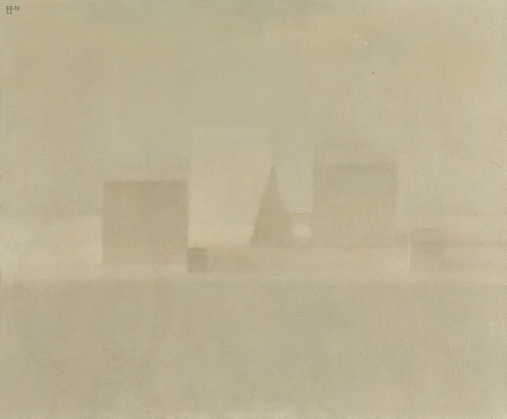 View full screen - View 1 of Lot 182. Cubes and Pyramid.