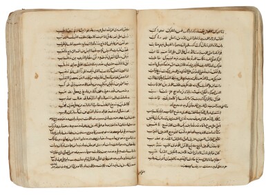 View full screen - View 1 of Lot 129. Nasih ibn Zafar al-Jurbadqani, Tarjamah Yamini 'Utbi (on the history of Ghaznavid rulers Sebuktigin and Mahmud of Ghazni), signed by Muhammad ibn Kamray ibn Muhammad ibn Abu'l-Mukhtar, Persia, dated 11 Rajab 711 AH/30 November 1311 AD.