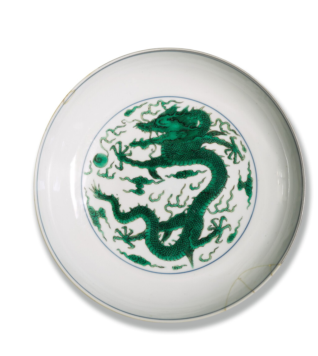 View full screen - View 1 of Lot 505. A green-enameled 'dragon' dish, Kangxi mark and period.