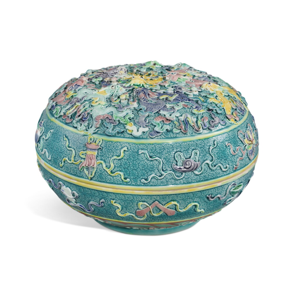 View full screen - View 1 of Lot 20. A molded Fahua-style 'dragon' box and cover, Late 19th / early 20th century.